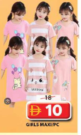 available at Grand Hyper Market in UAE - Sharjah / Ajman