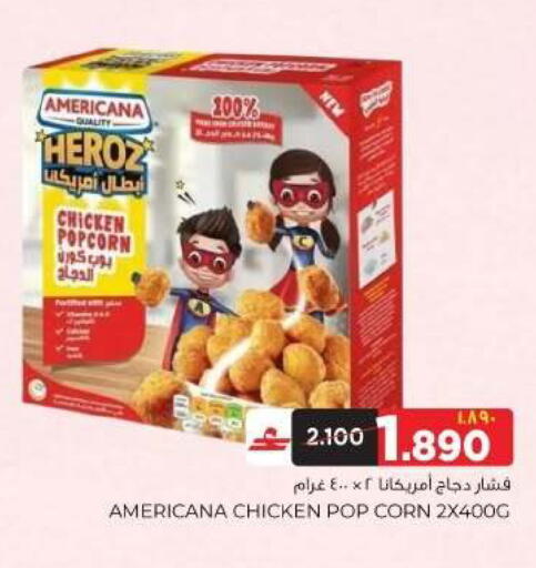 available at Al Bahja Al Daema Hypermarket in Oman - Salalah
