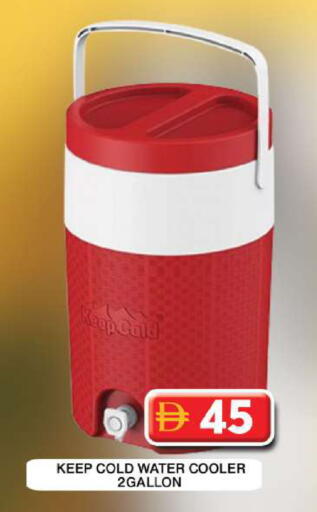 available at Grand Hyper Market in UAE - Dubai