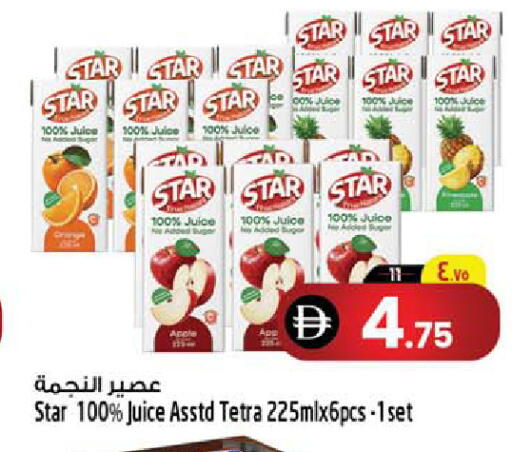Apple available at سفاري هايبرماركت in الإمارات العربية المتحدة , الامارات - الشارقة / عجمان