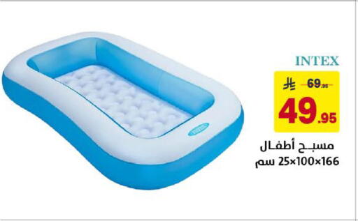 available at Ala Kaifak in KSA, Saudi Arabia, Saudi - Khamis Mushait