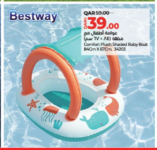 available at LuLu Hypermarket in Qatar - Doha