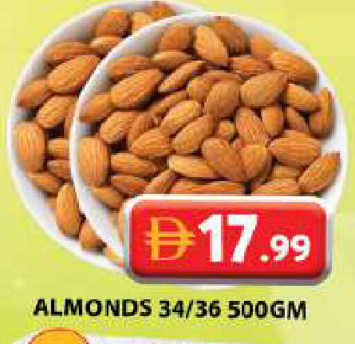 available at Grand Hyper Market in UAE - Sharjah / Ajman