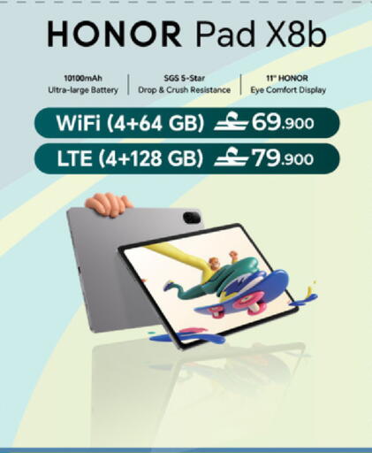 available at Sharaf DG  in Oman - Muscat