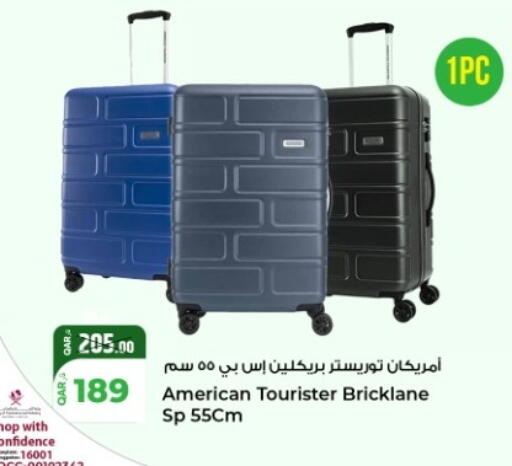 available at روابي هايبرماركت in قطر - الشمال