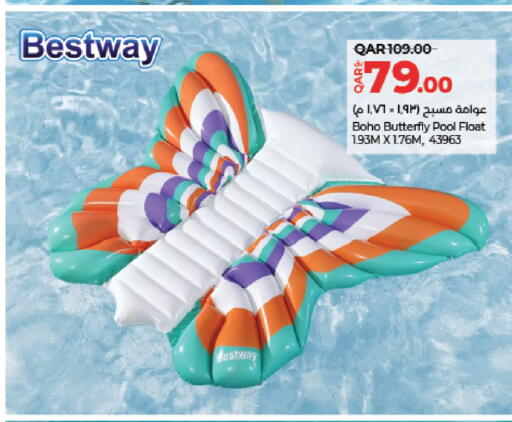 available at LuLu Hypermarket in Qatar - Al Shamal