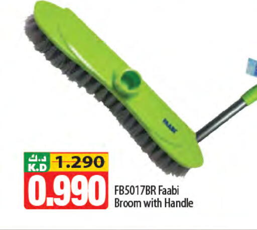 Mango available at Mango Hypermarket  in Kuwait - Kuwait City