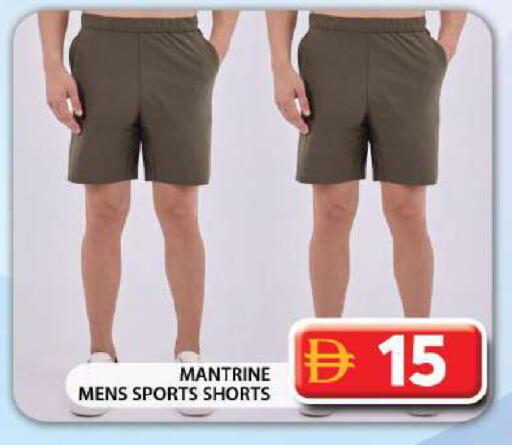 available at Grand Hyper Market in UAE - Dubai