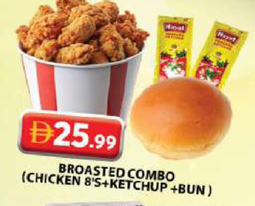 available at Grand Hyper Market in UAE - Sharjah / Ajman