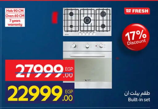 available at Carrefour  in Egypt - Cairo