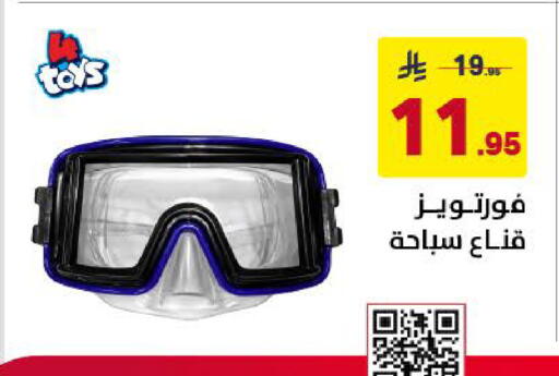 available at Ala Kaifak in KSA, Saudi Arabia, Saudi - Khamis Mushait