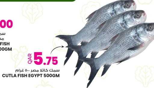 available at Ansar Gallery in Qatar - Al-Shahaniya