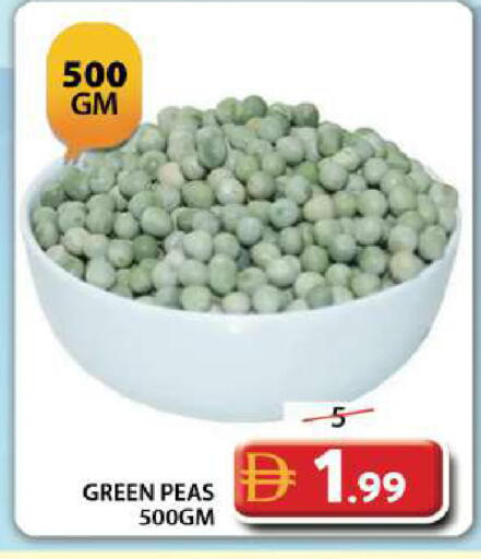 Peas available at جراند هايبر ماركت in الإمارات العربية المتحدة , الامارات - دبي