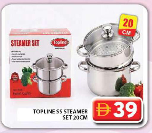 available at Grand Hyper Market in UAE - Dubai