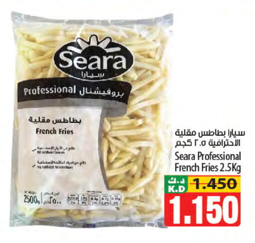 Mango available at Mango Hypermarket  in Kuwait - Kuwait City