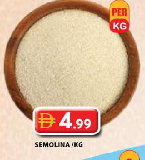 available at Grand Hyper Market in UAE - Sharjah / Ajman