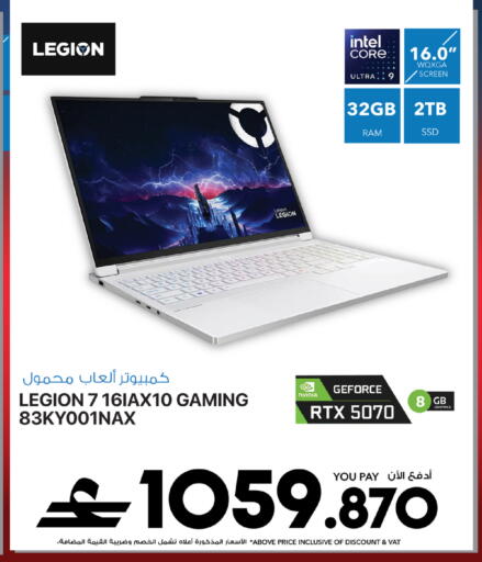 available at Sharaf DG  in Oman - Muscat