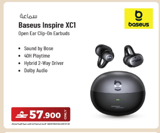 available at Sharaf DG  in Oman - Muscat