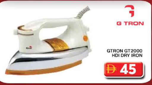 available at Grand Hyper Market in UAE - Dubai
