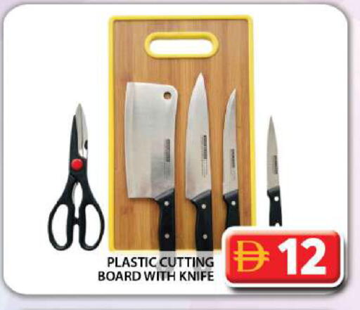 available at Grand Hyper Market in UAE - Dubai