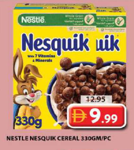 available at Grand Hyper Market in UAE - Sharjah / Ajman