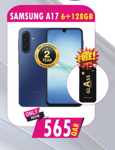 available at البلدي اليوم in قطر - الضعاين