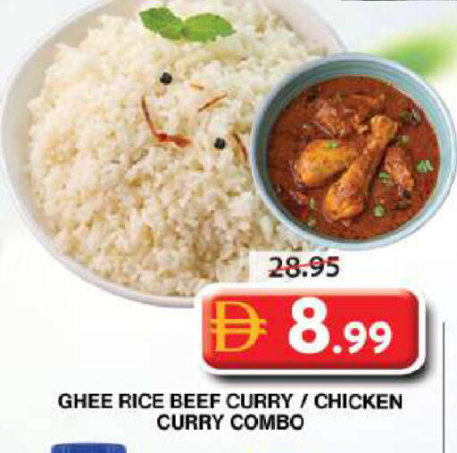 available at Grand Hyper Market in UAE - Dubai