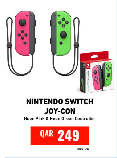 available at ديجيتال زون للتجارة in قطر - الضعاين