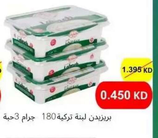 available at جمعية عبد الله المبارك التعاونية in الكويت - مدينة الكويت