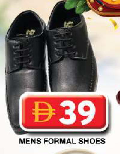 available at Grand Hyper Market in UAE - Dubai