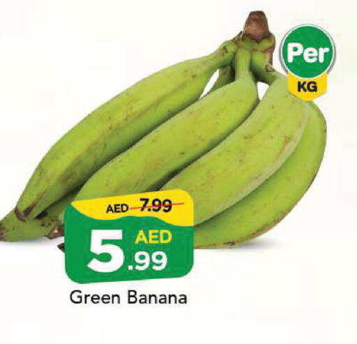 Banana available at Mark & Save in UAE - Sharjah / Ajman