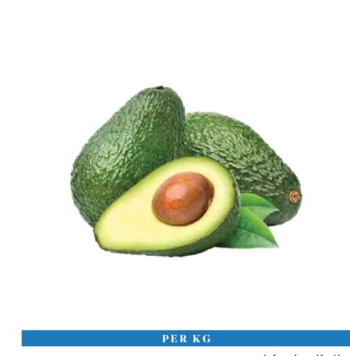 available at تروليز سوبرماركت in الإمارات العربية المتحدة , الامارات - دبي