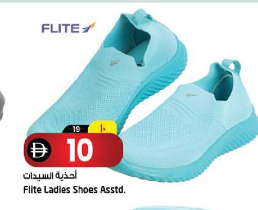 available at سفاري هايبرماركت in الإمارات العربية المتحدة , الامارات - الشارقة / عجمان