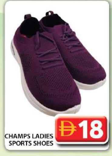 available at Grand Hyper Market in UAE - Dubai