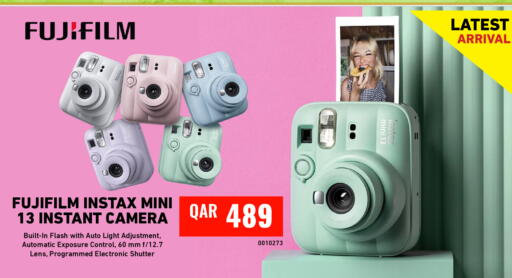 available at ديجيتال زون للتجارة in قطر - الضعاين