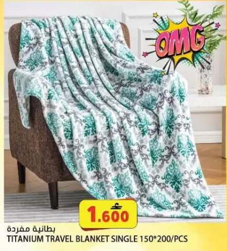 available at Grand Hyper Market  in Oman - Muscat