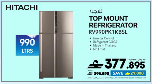 available at Sharaf DG  in Oman - Muscat
