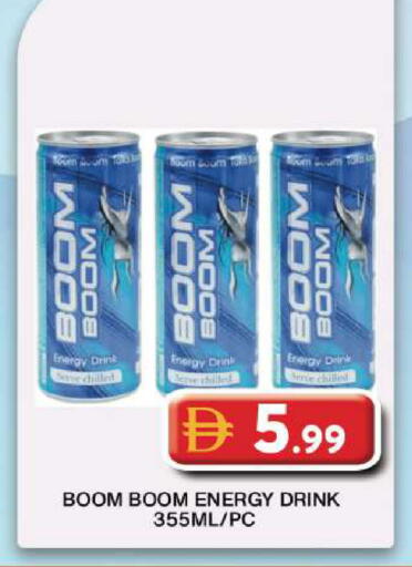 available at Grand Hyper Market in UAE - Dubai