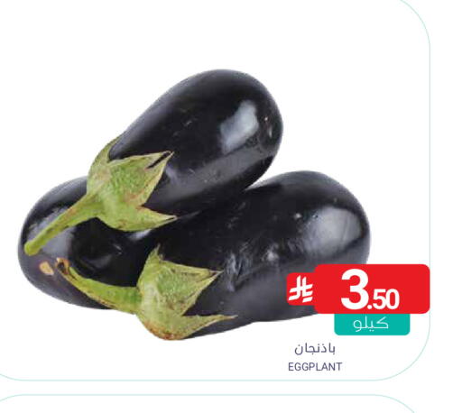 Eggplant available at اسواق المنتزه in مملكة العربية السعودية, السعودية, سعودية - المنطقة الشرقية