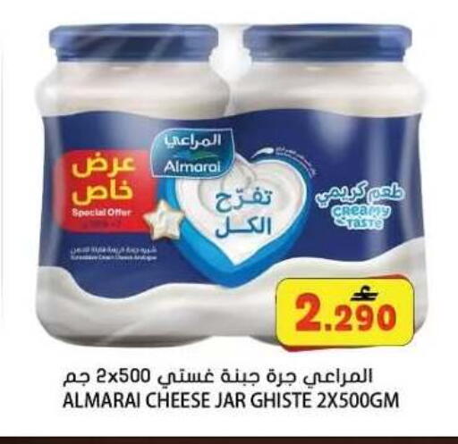available at Grand Hyper Market  in Oman - Muscat