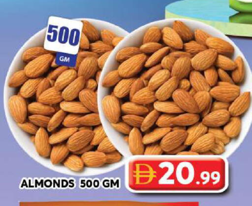 available at Grand Hyper Market in UAE - Dubai