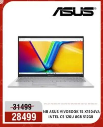 available at المرشدي in Egypt - القاهرة