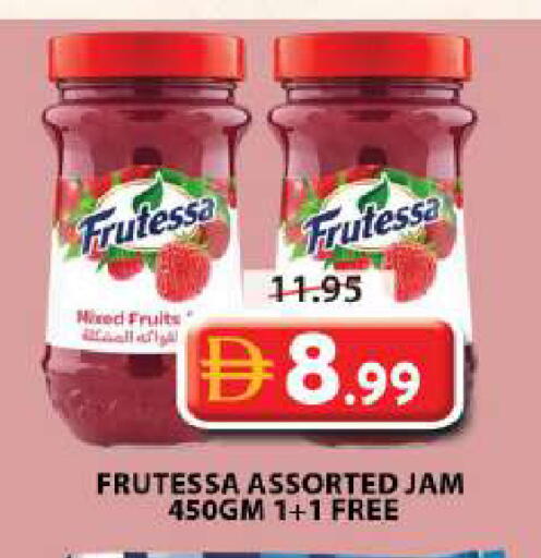 available at Grand Hyper Market in UAE - Sharjah / Ajman