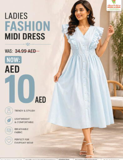 available at مارك & سيف in الإمارات العربية المتحدة , الامارات - الشارقة / عجمان