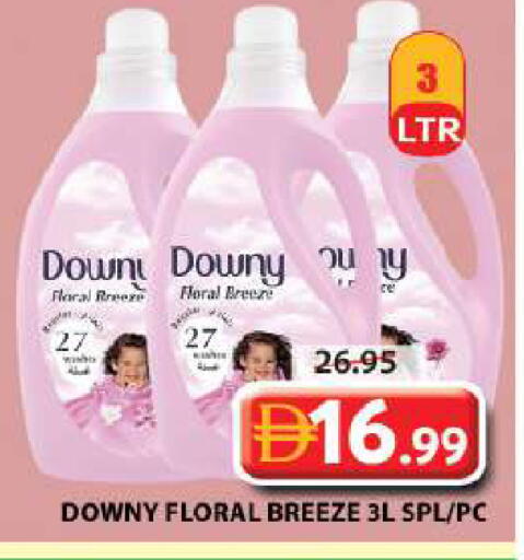 available at Grand Hyper Market in UAE - Sharjah / Ajman