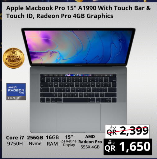 Apple available at برستيج كمبيوتر in قطر - الخور
