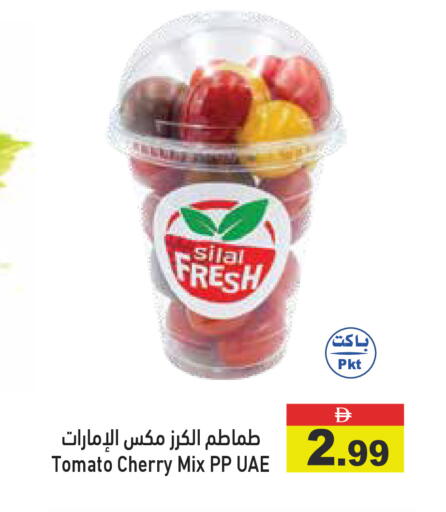 Cherry Tomato available at Aswaq Ramez in UAE - Sharjah / Ajman
