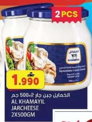 available at Grand Hyper Market  in Oman - Muscat