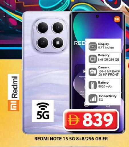 available at Grand Hyper Market in UAE - Dubai