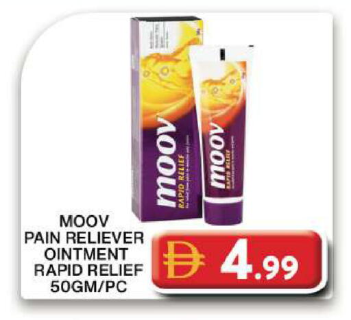 available at Grand Hyper Market in UAE - Dubai